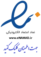 1643521765_اینماد